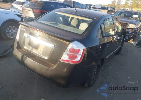 2012 Nissan Sentra 2.0 S из США, поврежденный, VIN 3N1AB6AP8CL614639